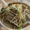 ひらたのベトコンラーメン