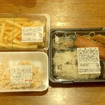 ディオ - 中華弁当 (税抜)198円, フライドポテト160g(税抜)116円, ツナ＆マカロニのカラフルサラダ 127g (税抜)86円  (2024.09.15)