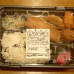 ディオ - 中華弁当 (税抜)198円 (2024.09.15)