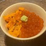 寿し おおはた - 