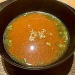 寿し おおはた - 