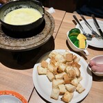 アトリエ・ド・フロマージュ - 