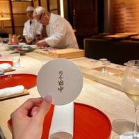 肉屋 田中 - 