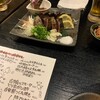 鶏と魚と藁焼き 頂 西中島店