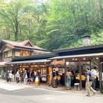 白糸の滝売店 - 