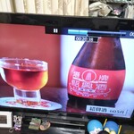 鶴の恩がえし - 町中華で飲ろうぜ