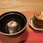 高千穂 離れの宿 神隠れ - 