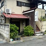 瀧澤板前料理 - 