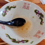 らーめん七福 - 