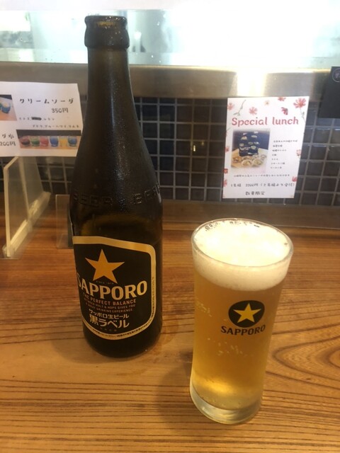 山根屋 - 美田園（食堂）の写真