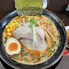 麺屋 武嗣 - 武嗣辛味噌ラーメン（中辛）