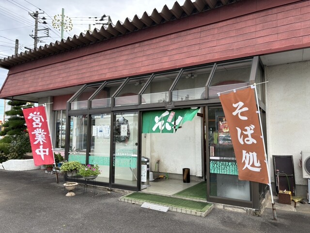 砂場道 - 六原（そば）の写真