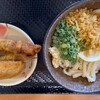こがね製麺所 宇多津店