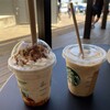 スターバックス・コーヒー 三芳パーキングエリア下り線店
