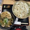 榛名十文字うどん 花木センター店