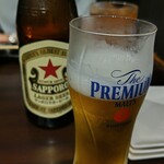 ますだ屋 - 24/09