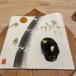 atelier HANADA - 漆黒酢牛　竹はシェフの手書き