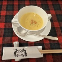 くいしんぼー山中 - 