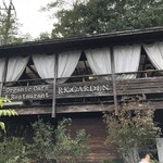 ​冬のRK GARDEN - 