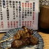 もつ焼き 本塁打