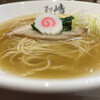 中華蕎麦 ます嶋 千葉店