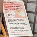 成吉思汗 大黒屋 - 