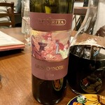 ピッツェリア レオーネ - 