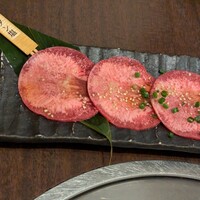 百済 - 