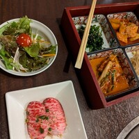 百済 - 