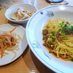 栄児 家庭料理 - 汁なし坦々麺（ランチ）