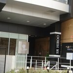 ア・ニュ ルトゥルヴェ・ヴー - モダンな外観です。