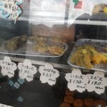 ながおかお惣菜店 - お惣菜３