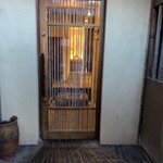 鰻割烹まえはら - 