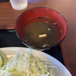 よしやす食堂 - 