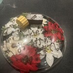 Shangri-La’s secret - 