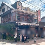 ミカドコーヒー - 