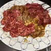 焼肉レストラン富士 - 