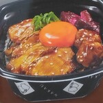 なか卯 - とろたま炙り鶏丼