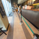 スターバックス・コーヒー - 