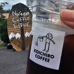 KOICHIRO COFFEE - 
