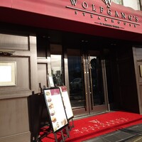 ウルフギャング・ステーキハウス 六本木 - 