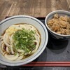 つくもうどん 塩小路本店