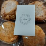 カフェ リヒト - 