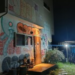 ぱっきゃまらど - 24/08