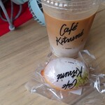 Café Kitsuné Okayama Roastery - 