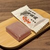中村屋 - ぶどう飴
