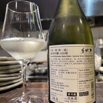 和酒処 小料理 酒幸 - 