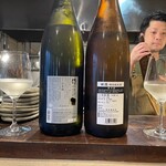 和酒処 小料理 酒幸 - 