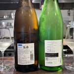 和酒処 小料理 酒幸 - 