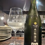 和酒処 小料理 酒幸 - 